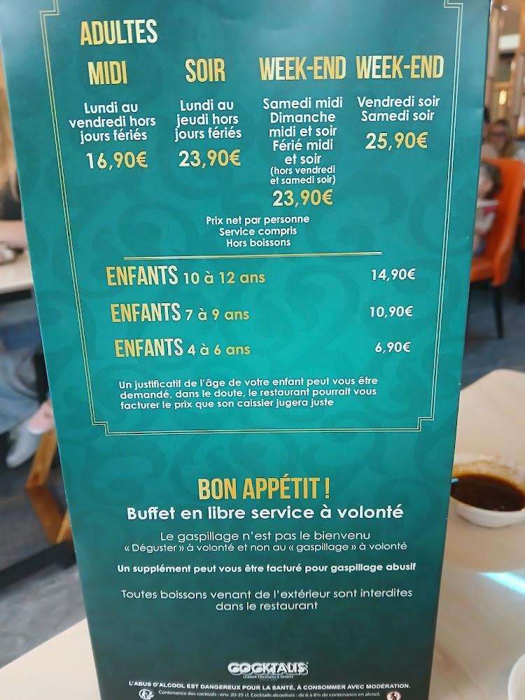 O'Ciel BUFFET - Menu Image 1