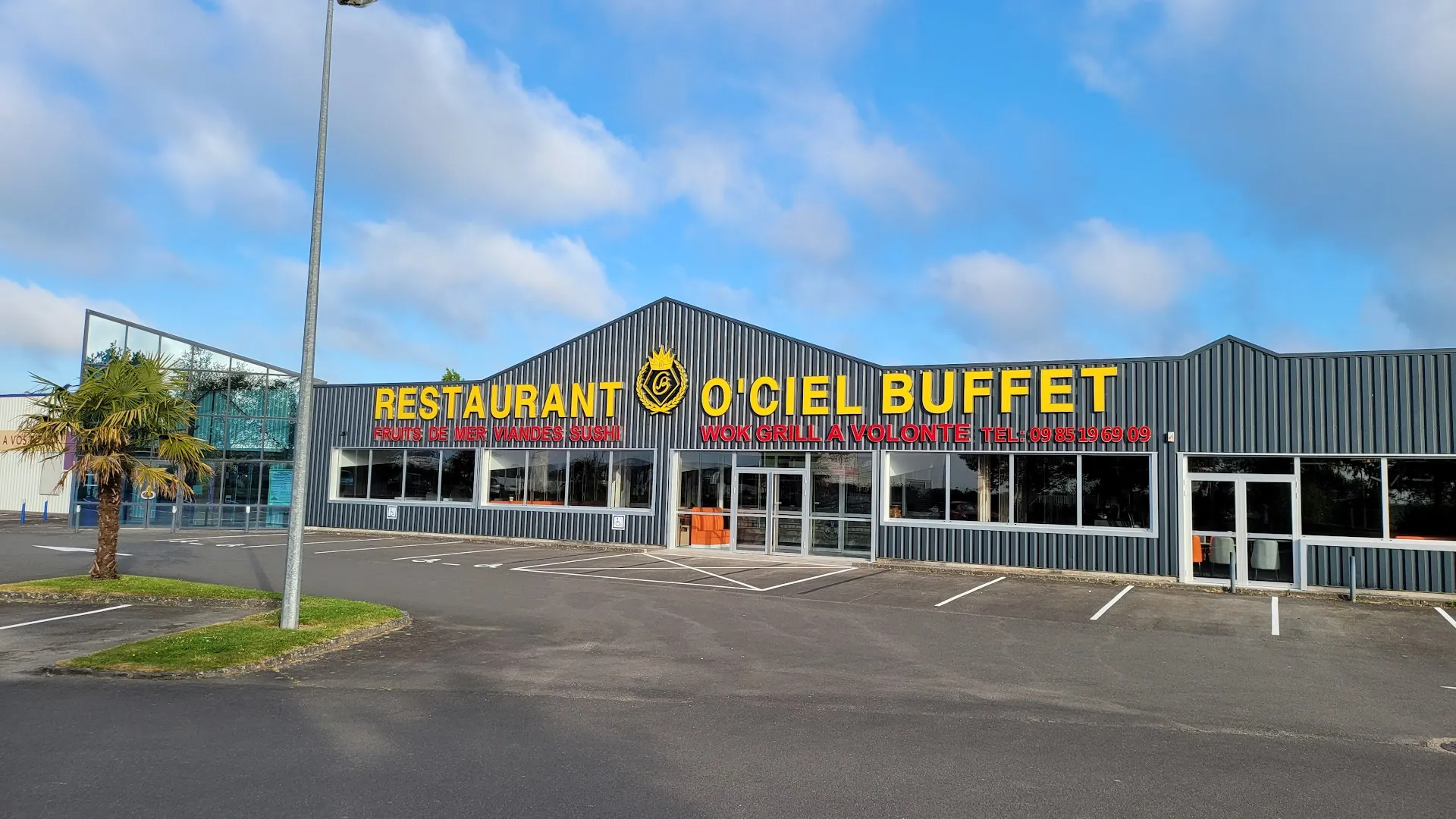 O'Ciel BUFFET